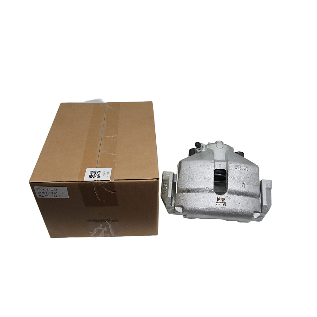 Brake Caliper - Brake Caliper Assembly 1KD615124kit Fit For