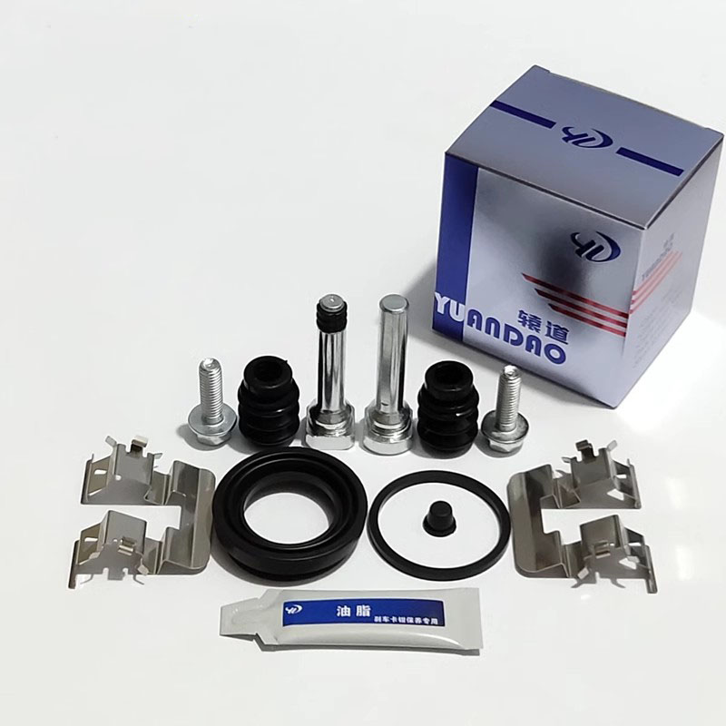 Front Rear Brake Caliper Brack - Front Rear Brake Caliper Bracket Kit review and price