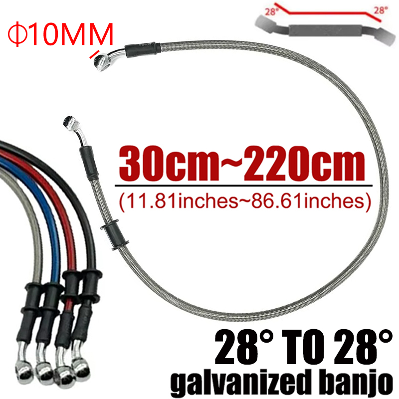 Silver 30cm To 220cm 28° 10mm  - Brake Line Motorcycle review and price